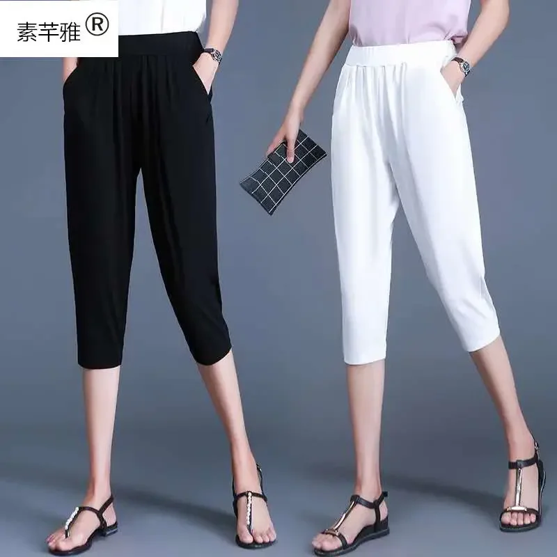 

Women Pants (Su Xiaoya) Summer Women's Loose Waist Trimming Cropped Pants Pantalones De Mujer