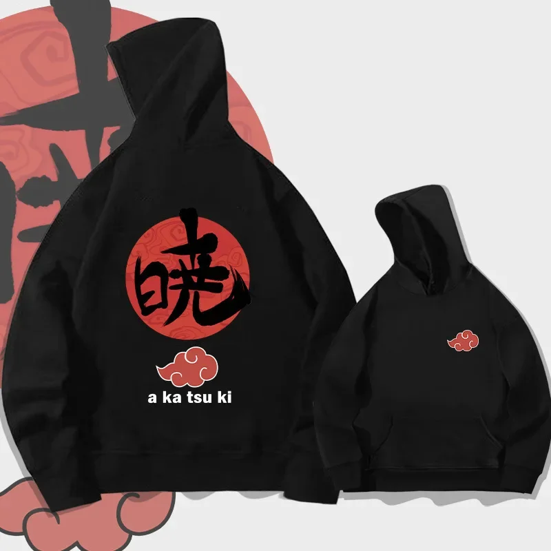 

Толстовки Наруто, женские пуловеры, повседневные топы Kawaii, толстовка с капюшоном и круглым вырезом с принтом ангела, топ Haikyuu с длинными рукавами