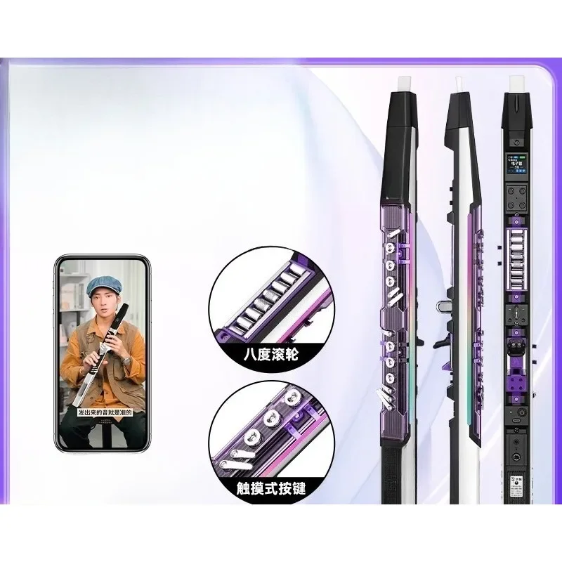 10i Electric Blowpipe Musical Instrument Daquan 2025 New Middle-aged and Elderly Beginners Electric Saxophone Ship Blowpipe