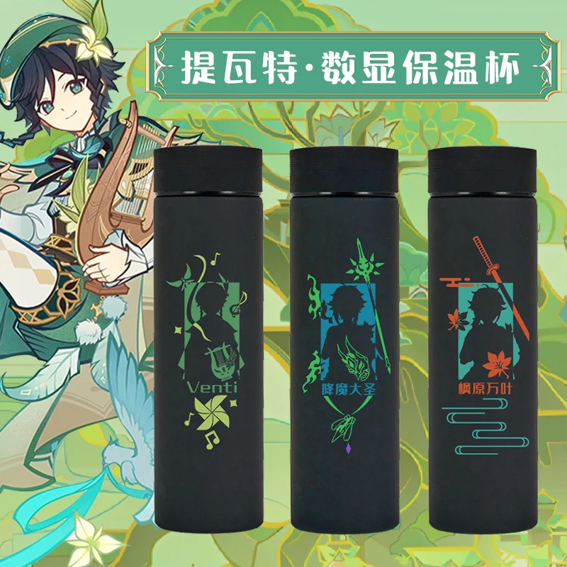 Anime Genshin Impact Teyvat Series Kaedehara Kazuha Cosplay Stainless Steel Vacuum Cup Thermos Cup Fashion Water Bottle Cup Gift