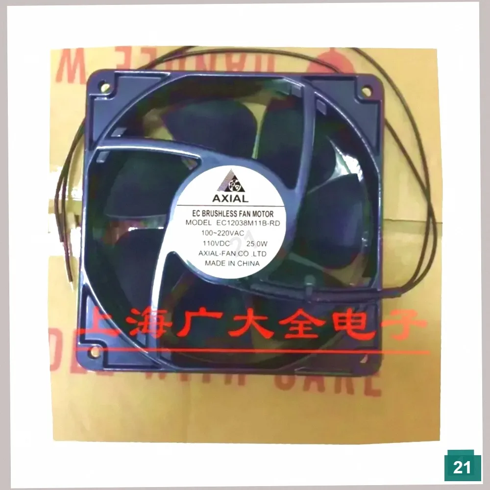 AXIAL EC17251M11B-RD  25.0W 172x172x51mm 2-Wire Server Server Cooling Fan