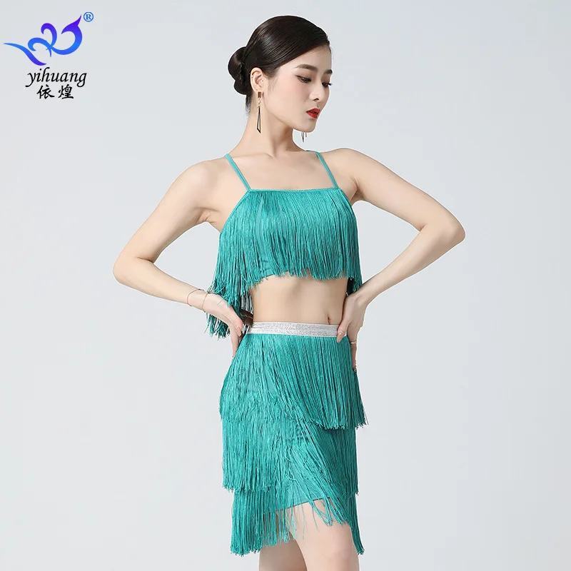 

Sling Tassel Suit Latin Dance Tassel Skirt Stage Performance Clothes Festival Performance Clothes Practice Clothes Dance