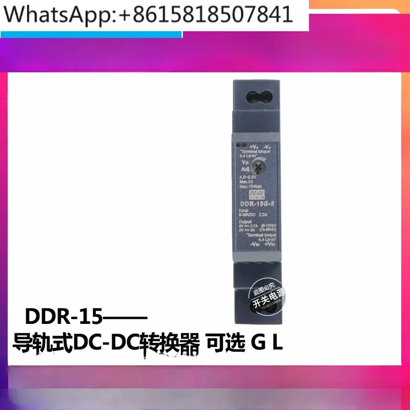 

DC to DC 15L/15G Switching Power Supply DCDC Rail 15W 3.3/5/12/15/24 V