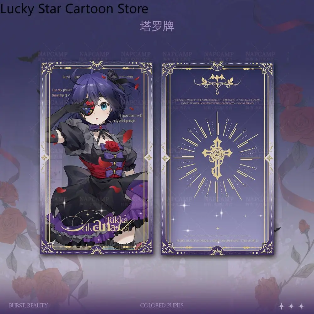 الحب، Chunibyo والأوهام الأخرى الفيلم: خذني تاكاناشي ريكا شارة ورق ملون أكريليك حامل قلادة هالوين أنيمي