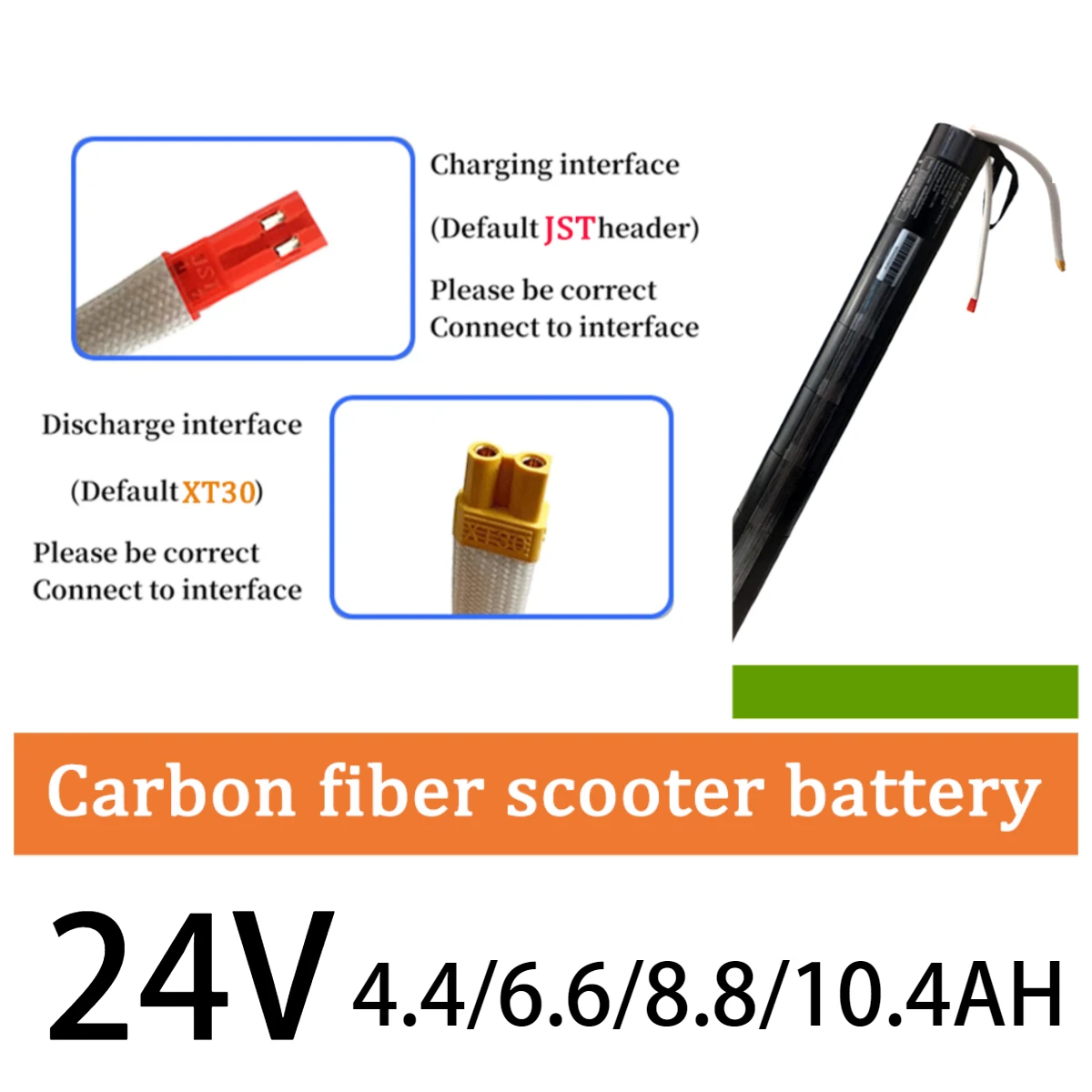 

36V 7800mAH Carbon fiber scooter lithium battery carbon fiber scooter carbon fiber XT30+JST battery