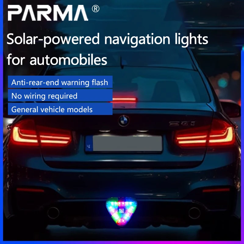 ضوء الملاحة الشمسية اللاسلكي للسيارة، تحذير شمسي مضاد للتصادمات الخلفية، ضوء وامض للطائرات، ضوء الرحلات البحرية