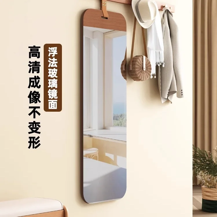 All solid wood wall-mounted dressing mirror, door behind the wall, full-length mirror, girls' entrance, try-on mirror