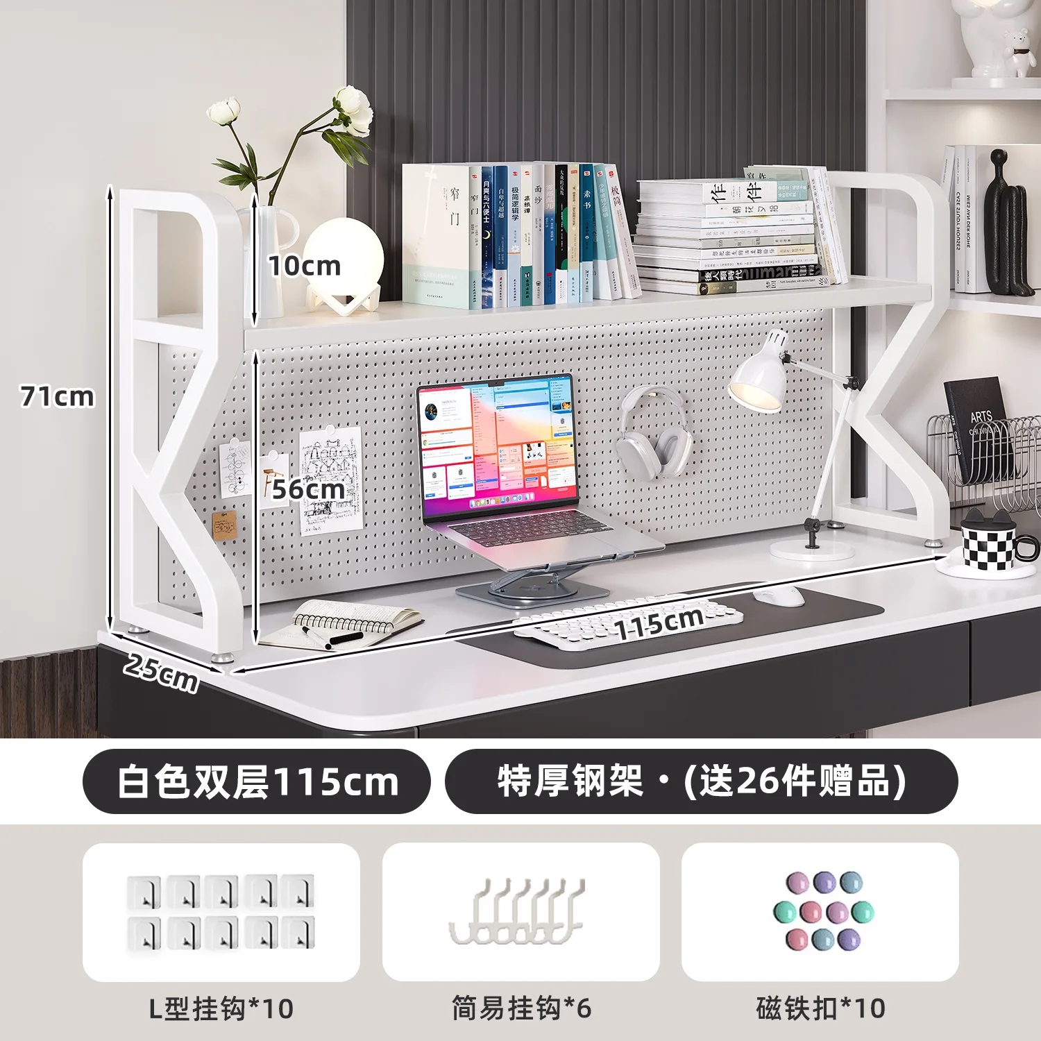 로즈 레드