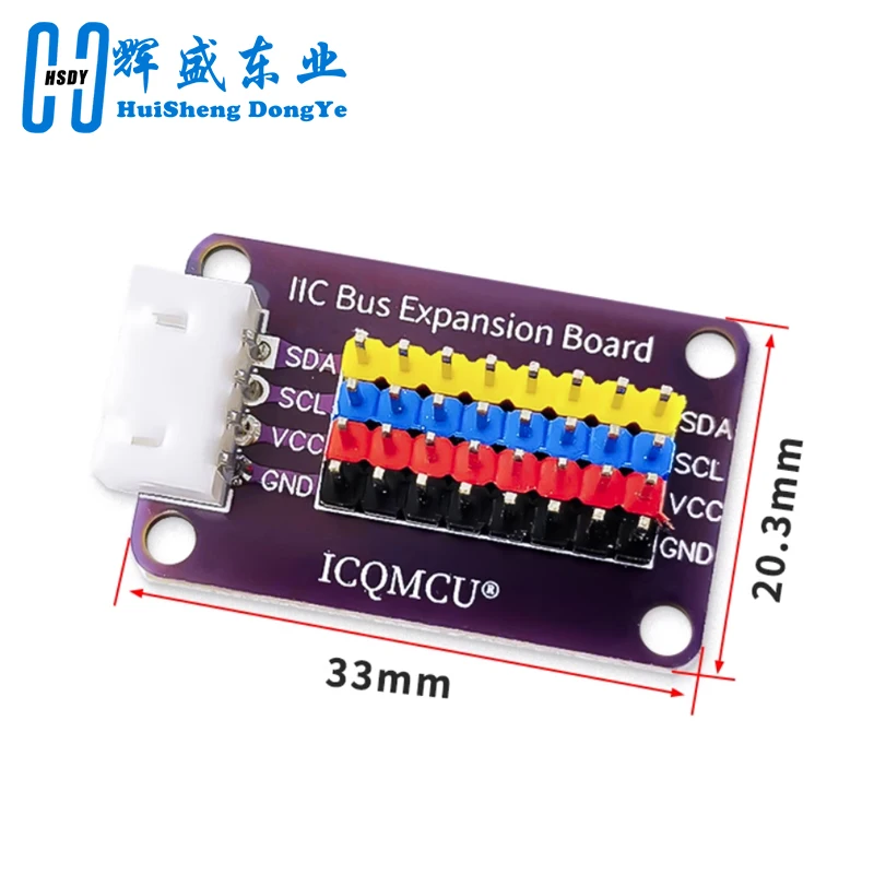 IIC HUB module splitter I2C hub interface expansion board 8-way communication board electronic building blocks