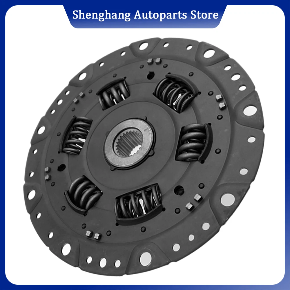 

06C141065C Transmission Clutch Damper Buffer Sheet Flywheel Vibration Damping Silencing Disk 06C141065A For Audi A4 A6 A8