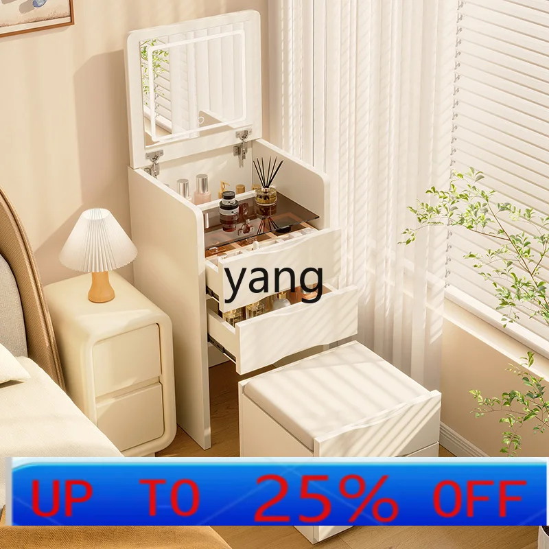 LTT dresser small apartment can be clamped, modern simple storage cabinet integrated