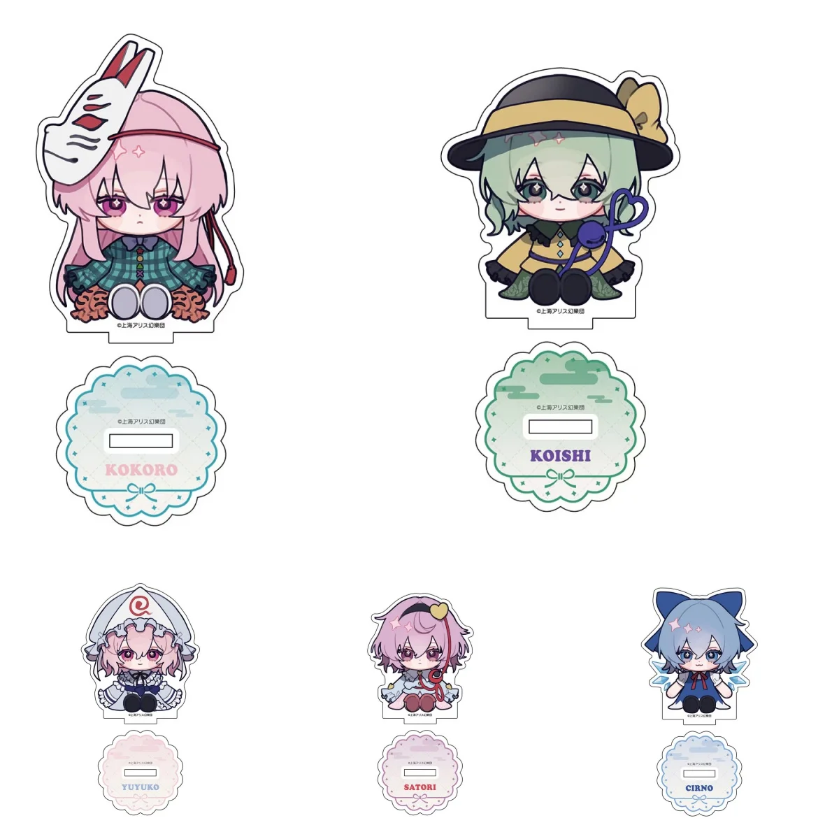10CM Anime Touhou Project Acrylic Keychain Model Cosplay Characters Ornament Accessories Goods Christmas Collection Gifts