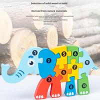 3D Wooden Puzzles Educational Cartoon Animals Early Learning Cognition Intelligence Puzzle Game For Children Wooden Puzzle