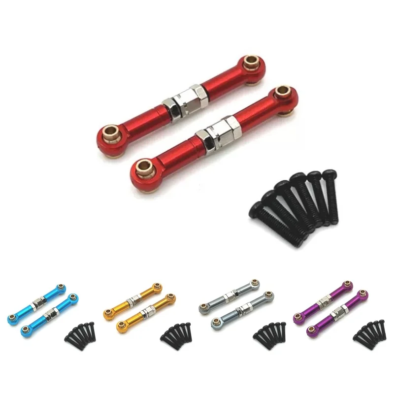 

MJX 1/14 14209 14210 Metal Front Steering Rod Steering Link For RC Car Upgrade Parts Accessories