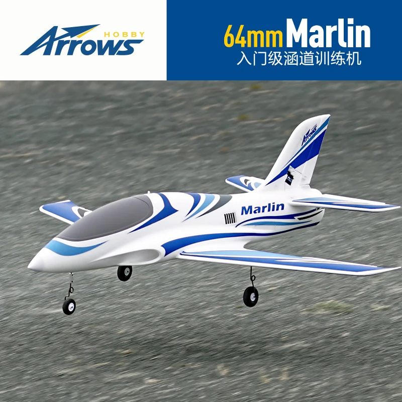 

Blue Arrow 64 мм канальный тренажер Marlin с фиксированным крылом, устойчивая к падениям электрическая модель, самолет с дистанционным управлением, игрушка в подарок