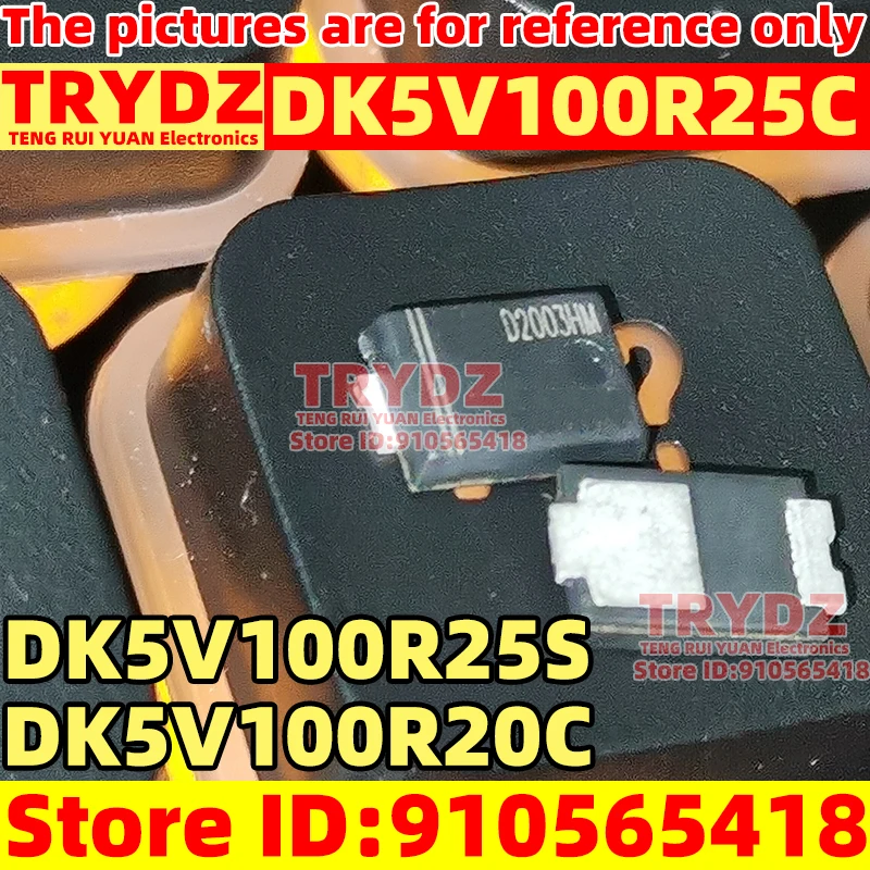 20-3pcs New DK5V100R25C DK5V100R25S DK5V100R20C 100R25C 100R25S 100R20C SM-7 SMT synchronous rectification IC chip
