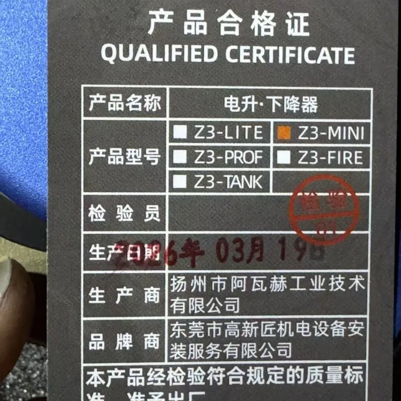Electric Smooth Lift Descender Fire Rescue Rope Climbing Tool For High Altitude Air Conditioner Installation Work