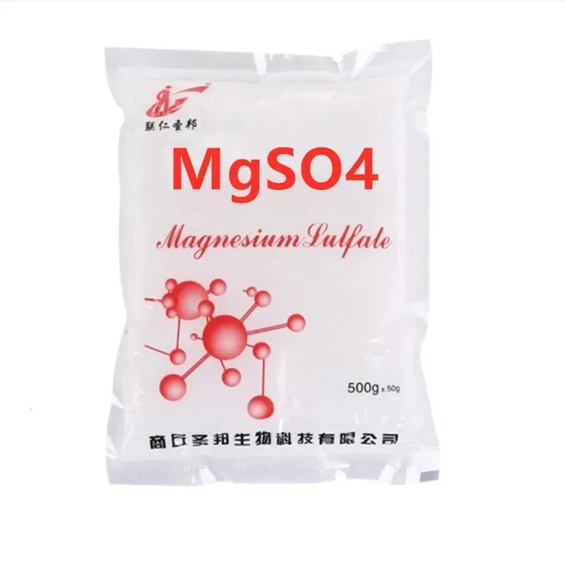 High Quality 500g Magnesium Sulfate Food for Plant Growth - USP Grade MgSO4 Fertilizer Epsom Salts