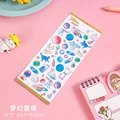 Dream-1pcs