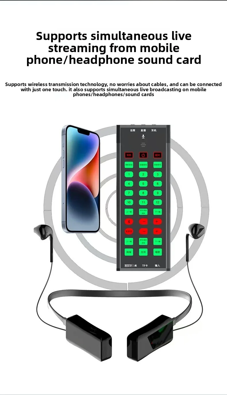 Professional Audio Sound Cards Mixers with    Headphone Live Stream Portable Wireless Sound Card Set Long Battery Life