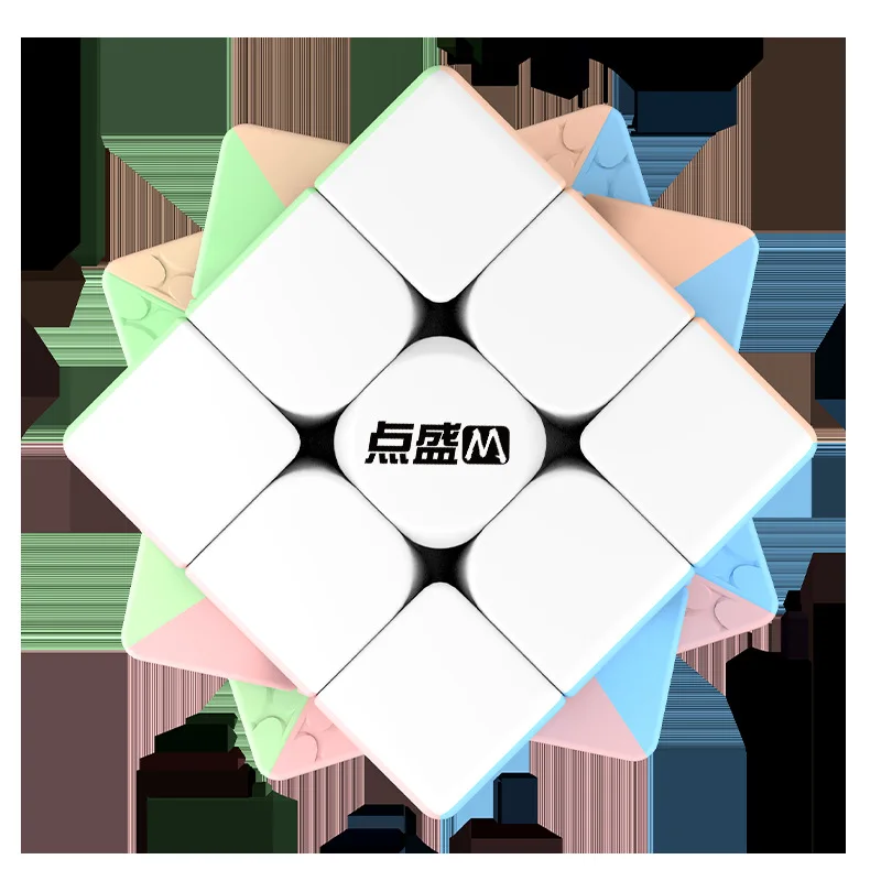 DianSheng ソーラーマカロンカラー 2x2 3x3 4x4 5x5 6x6 7x7 磁気マジックスピードキューブステッカーレスプロフェッショナルキューブパズルおもちゃ子供
