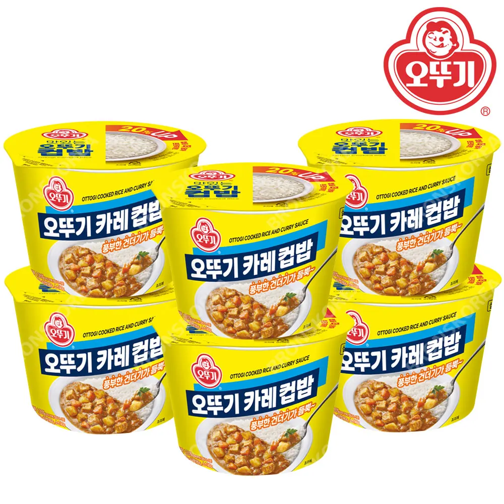 Ottogi Carree Cup Rice 320g 6 pieces/cup rice bowl instant rice