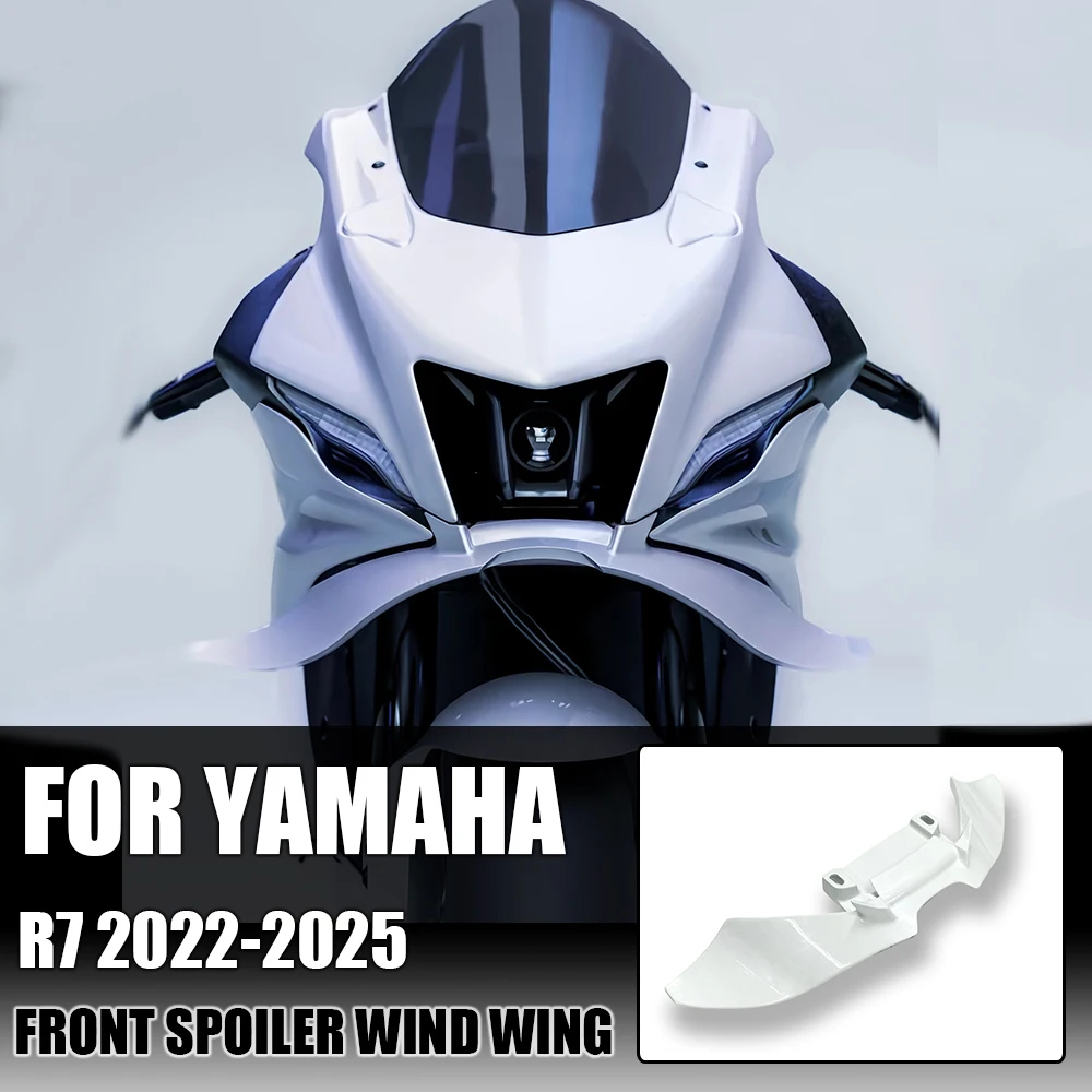 For Yamah R7 2022-2… - image