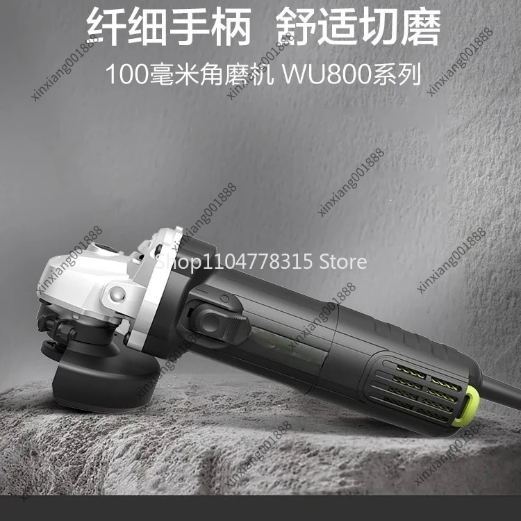 For Multi-function Angle Grinder WU800X, Home Grinder, Metal Stone Cutting Grinding Power Tool