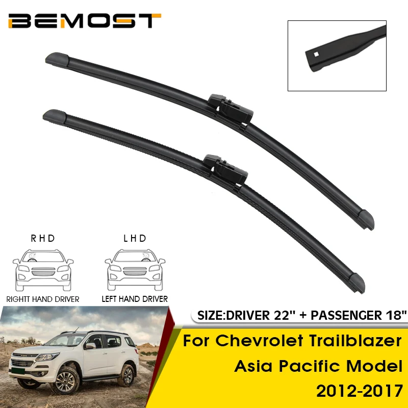 

Автомобильные щетки стеклоочистителя для Chevrolet Trailblazer 2012-2017, лобовое стекло, передние щетки 22 "+ 18" автомобильные аксессуары