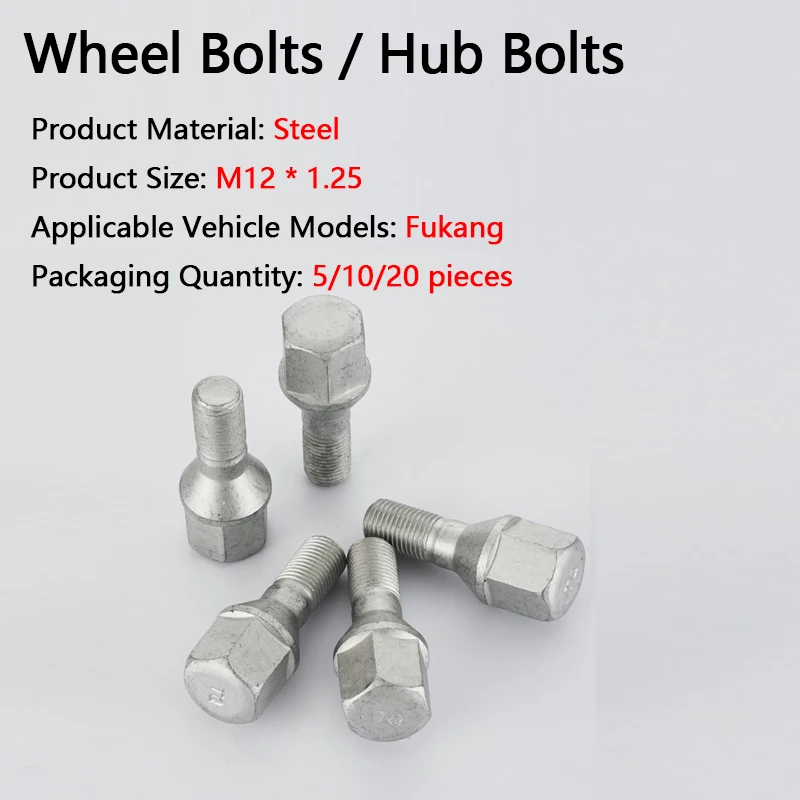 Fukang Zx Tire Screw Iron Special Wheel Hub Bolt Tire Screw Rod
