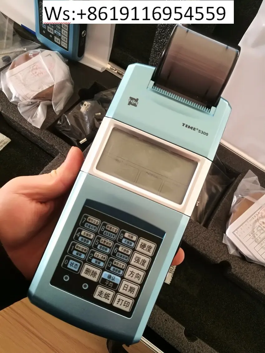 TIME5300 Hardness Tester Original TH110 Portable Hardness Tester