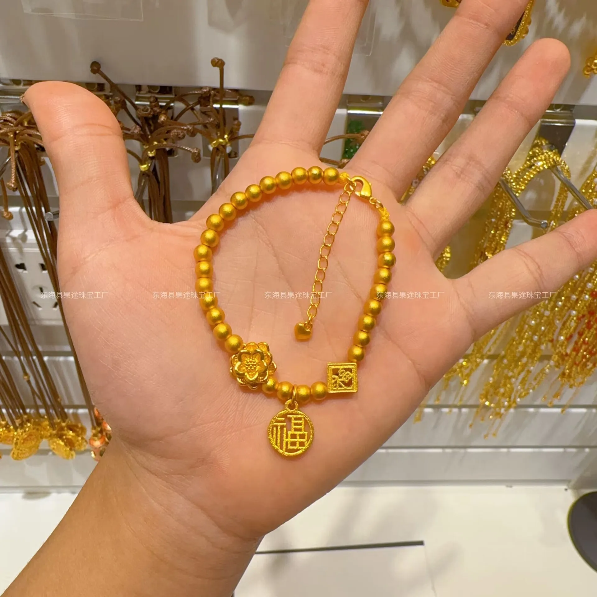 

Plated With Real Gold Preservation Ancient Sand Gold New Style Of Character Yun Fu Brand Lotus Bracelet Women s Gift Girls Gift