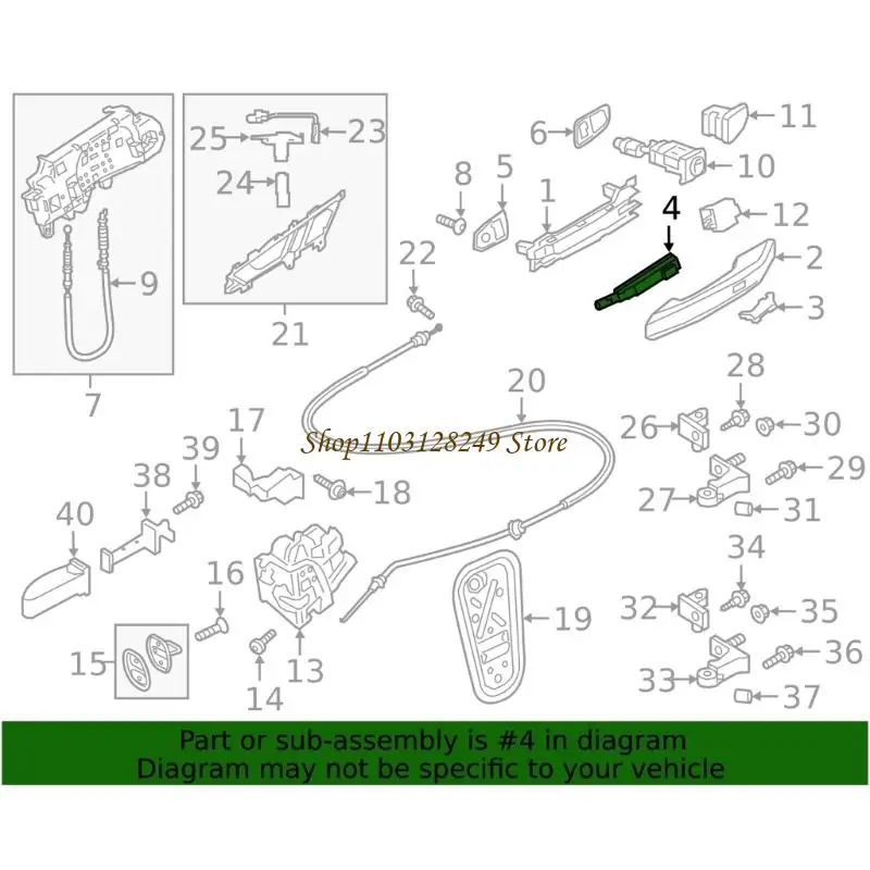 N5KD Corrosion Resistant Car Access Quick Response Technology 8W0927753 8W0927754