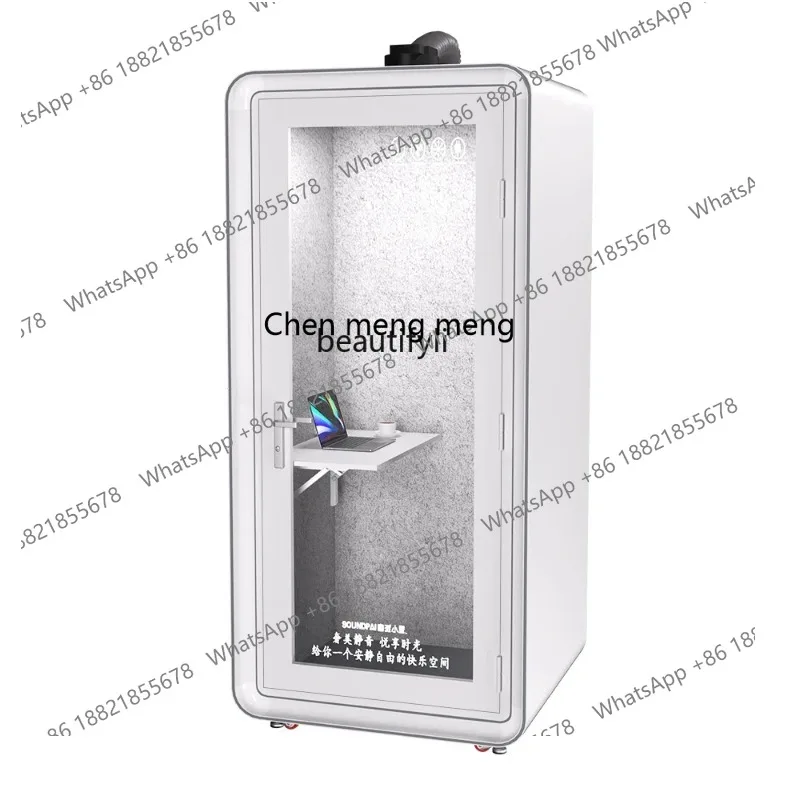 

S7486 ss Home Karaoke Studio Live Studio Room Mute Warehouse Anechoic Chamber Cabin Telephone Booth Indoor Soundproof Room