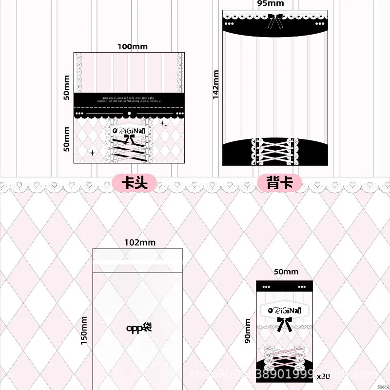 20pcs/set Ins Korean Simplicity Sweet Photocards Holder Sweet Lace Bow Print Photo Card Cover Case Kawaii Photocard Protector