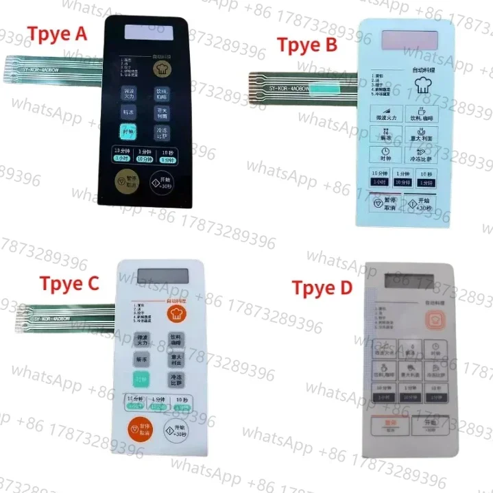 1Pcs for Daewoo Microwave Oven KOR-4A6BW KOR-4A0BW Membrane Switch Face Sticker Key Sticker KOR-4A0B0W