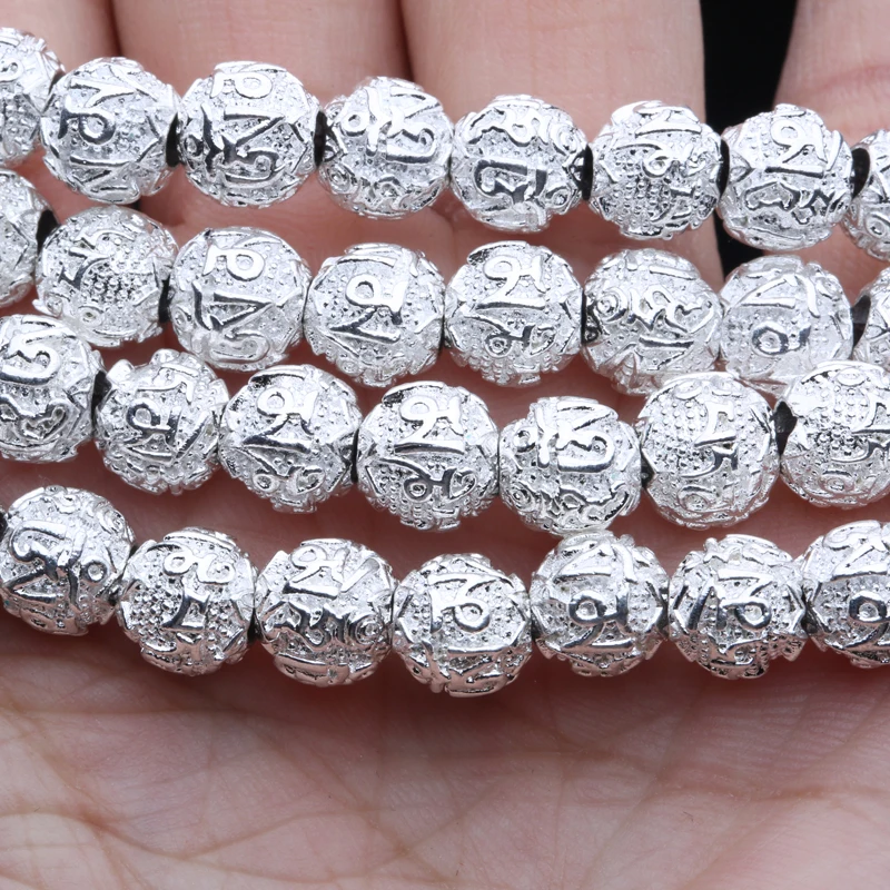 Nepal Retro Handmade Tibetan Silver 8mm 108 Beads Necklace Jewelry Six-Character Mantra Of Buddhism