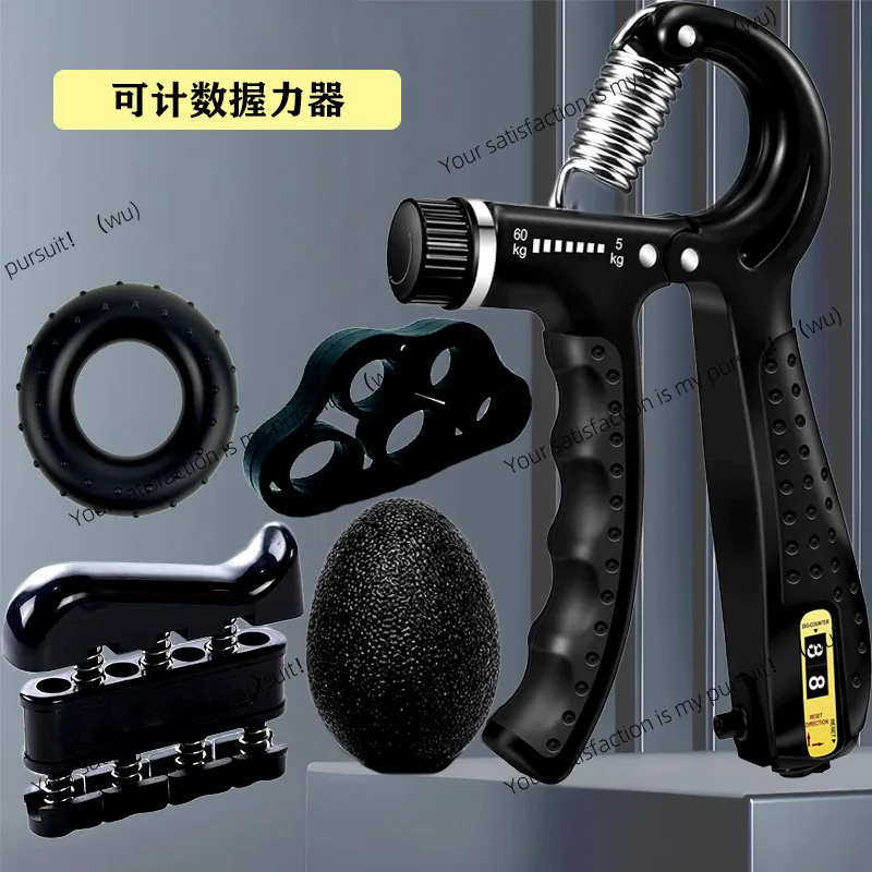 عد قبضة اليد المدرب قبضة الكرة إصبع ممارسة إعادة التأهيل قبضة قياس خمس قطع المهنية تزوير اليد