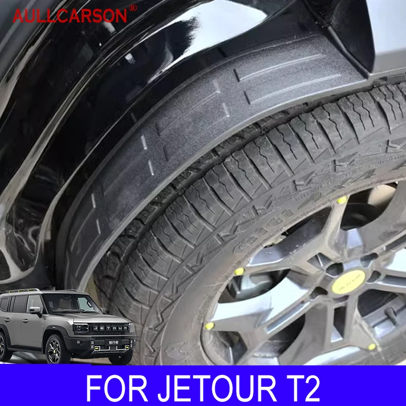 

For Chery Jetour T2 2023 2024 2025 Rear Tire Fender Car Mudguard Accessories Anti-Dirt Protection Cover Mat Modification 2pcs