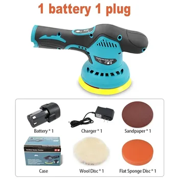 Car polishing machine 12V cordless polisher 8 gears 380W automotive electric waxing repair wireless sander polish