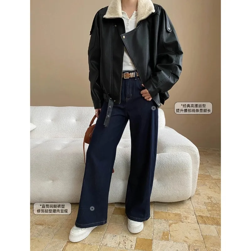 レディースデニムジーンズ 無地ジッパーフライポケットボタン エンパイアウエスト フルレングス ワイドレッグパンツ ルーズカジュアル 2025秋冬