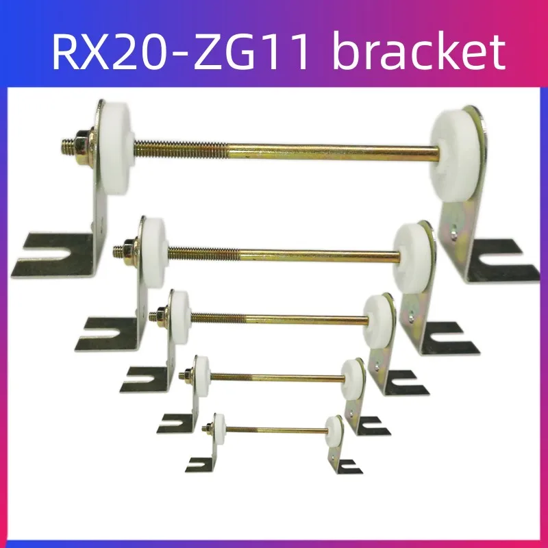 Braket RX20-ZG11 pipa keramik berlikuk kapasitor penjepit berlapis resistor resistor