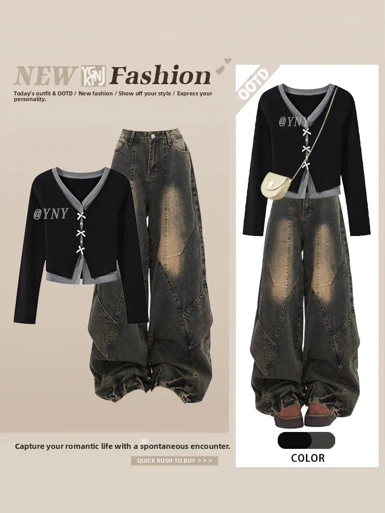 

Korean College Sle Versatile Fake Two-Piece Set Trendy Age-Defng Patchwork Denim Pants Loose Wide Leg Pants Autumn