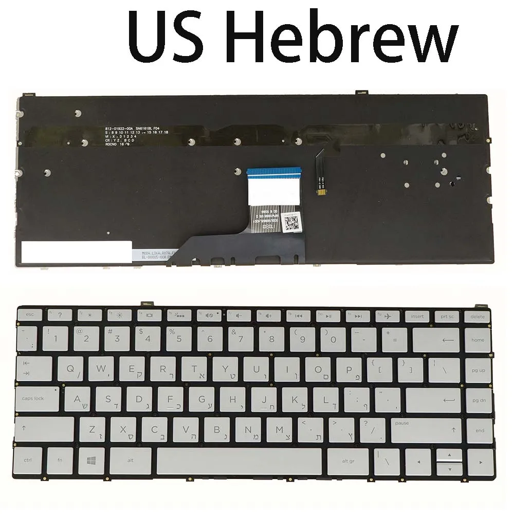 

US Hebrew Keyboard For HP Spectre 13-w 13-w000 13t-w000 13-ac 13-ac000 13t-ac000 13-ac000nj 13-ac003nj 920694-BB1 Backlit Silver