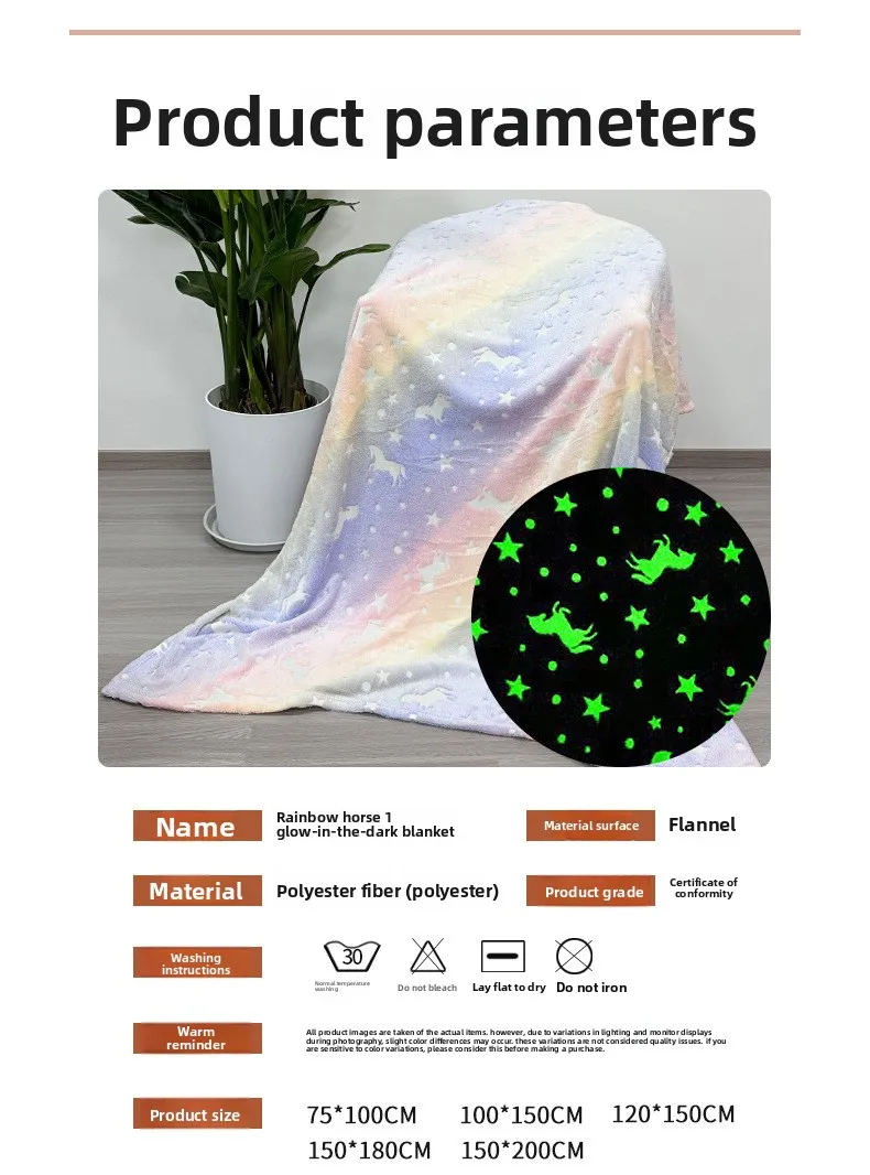 جديد قوس قزح تحلق الحصان الفانيلا بطانية توهج الظلام البوليستر التعادل صبغ طباعة لينة أفخم مكتب واحد ديكور المنزل رمي الراحة