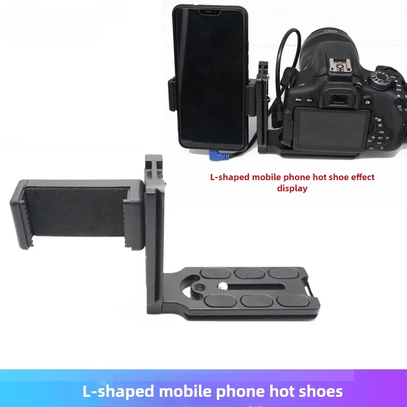 microusb/type-c to mini usb for Android phones connected to Canon DSLR camera data cable Photo cloud live cloud photography