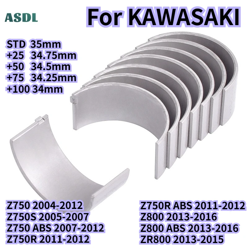 

92139-1108 STD~+100 8pcs/set Moto Connecting Rod Bearing For KAWASAKI Z750 Z750S Z750R 04-12 Z800 13-16 ZR800 13-15 35mm~34mm