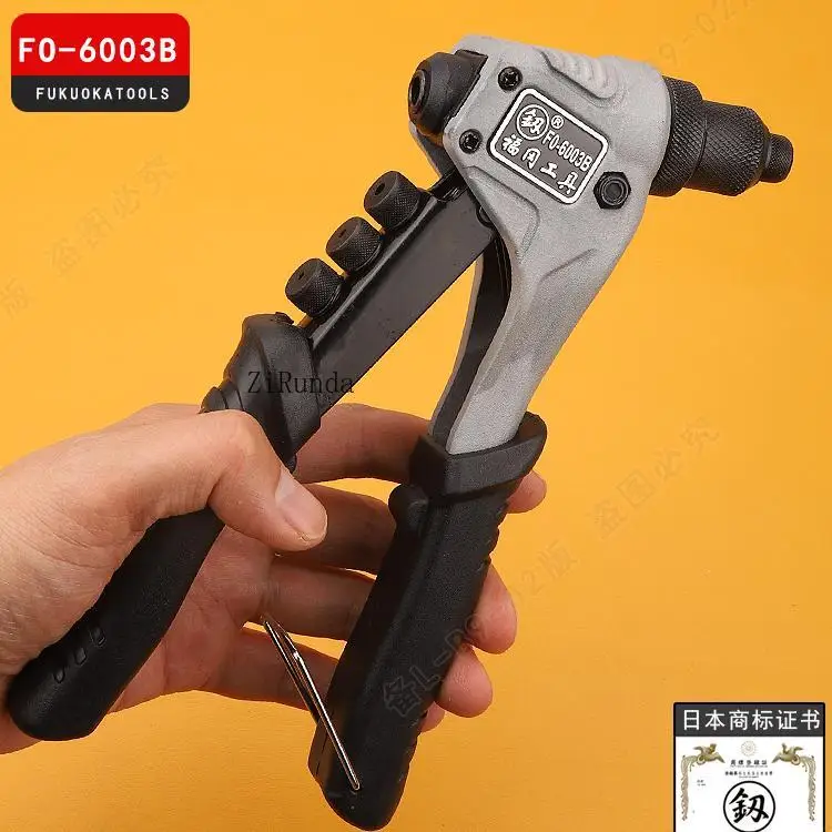 Pistola per rivettatura di livello industriale Pistola per rivetti ciechi manuale Strumento per rivetti per chiodi in alluminio in acciaio inossidabile a mano singola
