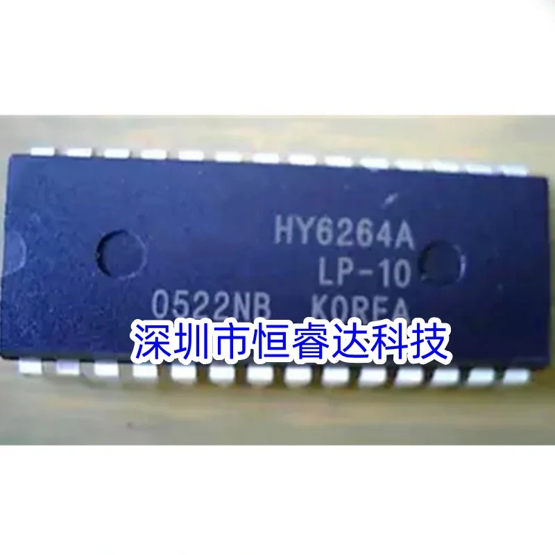 15PCS HY6264ALP-10 6264 Haute quality IC NEW