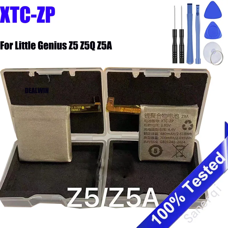 Full Battery For Li… - image